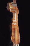 Petra